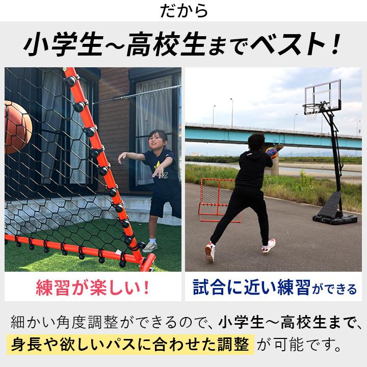 LEADING EDGE REBOUNDER リバウンドネット LEADING EDGE（リーディング