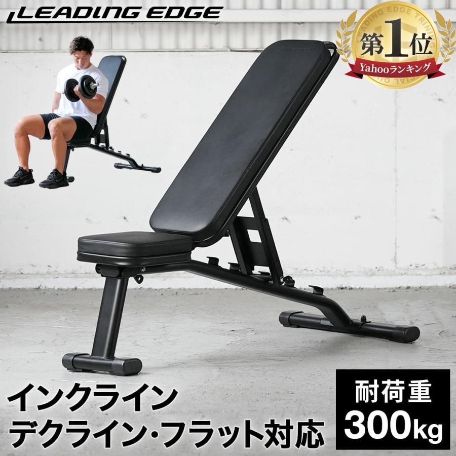LEADING EDGE（リーディングエッジ） ☆10％OFFクーポン 2/20-22