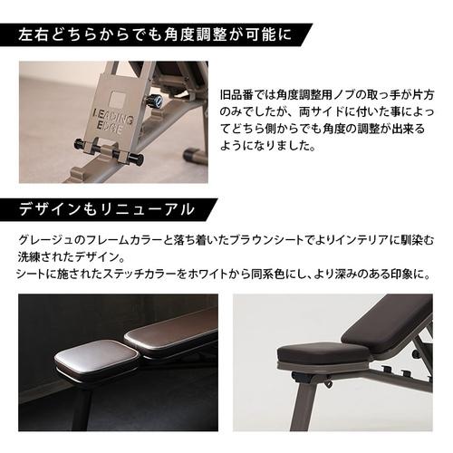 LEADING EDGE（リーディングエッジ） ☆10％OFFクーポン 2/20-22