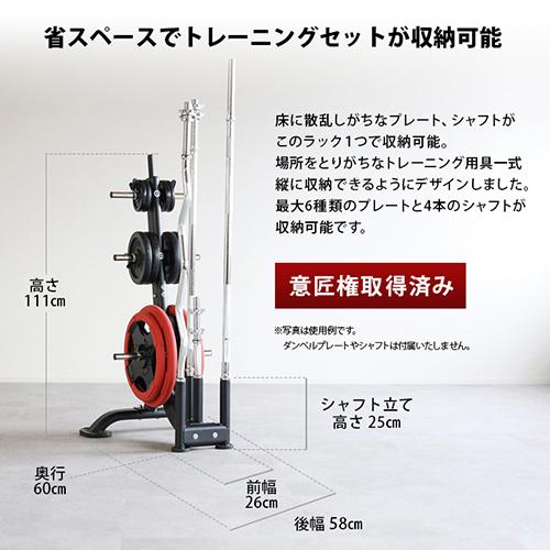 LEADING EDGE（リーディングエッジ） ☆10％OFFクーポン 2/20-22