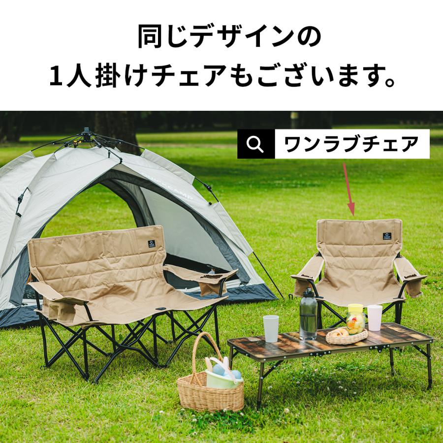 QUICKCAMP（クイックキャンプ） 収束式ベンチ 二人掛け 二人用 2人用