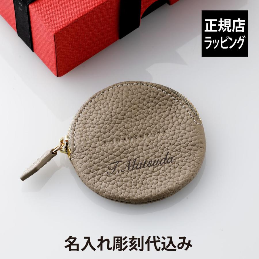 BONAVENTURA（ボナベンチュラ） ラウンド コインケース ボッタラート