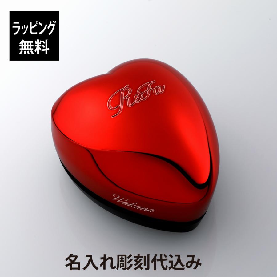 ReFa（リファ） 【お急ぎ対応】リファ ハートブラシ シャインレッド