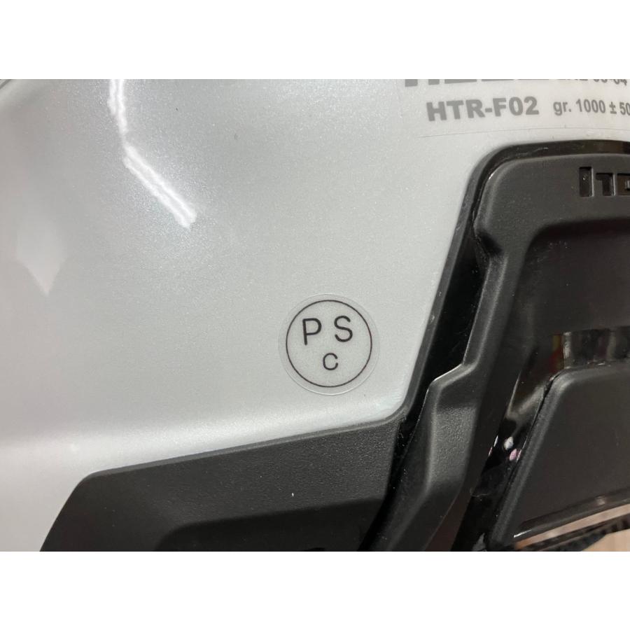 HC1031B ZONE PRO モノホワイト HEBO エボ トライアルヘルメット MFJ
