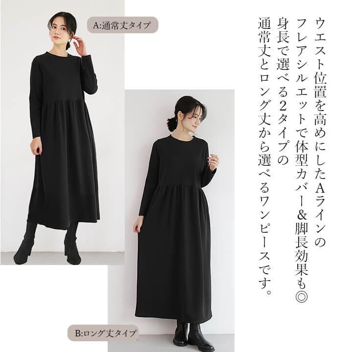 You Color ワンピース マキシ丈ワンピース ミモレ丈ワンピース ロング