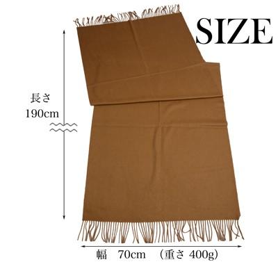 Johnstons of Elgin（ジョンストンズ オブ エルガン） 秋冬