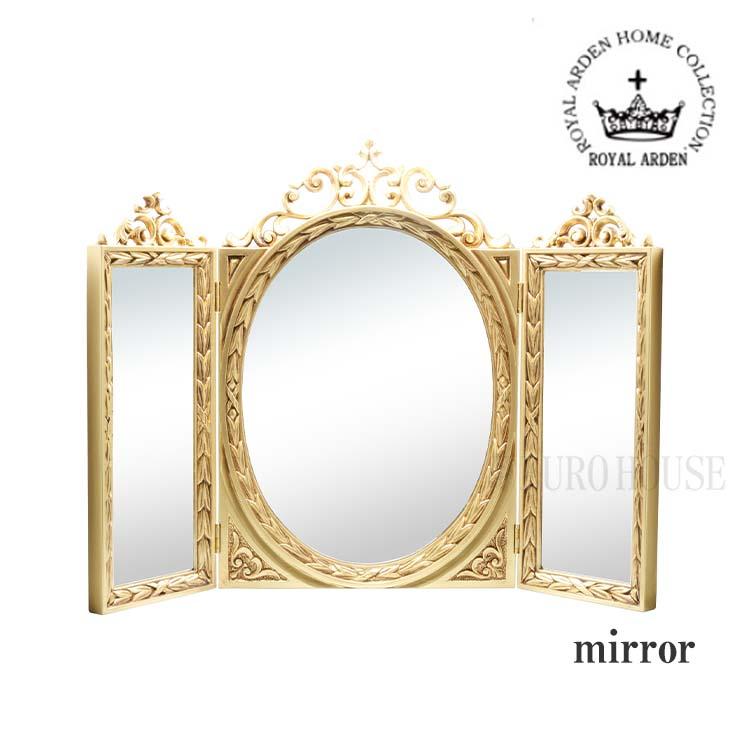 鏡 ミラー三面鏡 ガラス ゴージャス エレガント アンティーク調