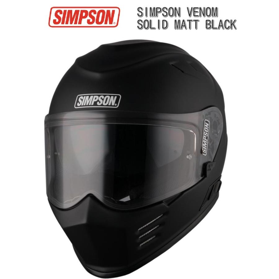 SIMPSON（シンプソン） VENOM / マットブラック ヘルメット : ユーロ