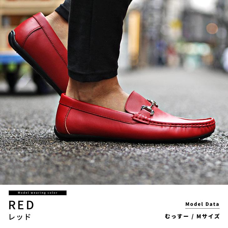 最終価格TORY BURCH トリーバーチ ドライビングシューズ ローファー 赤