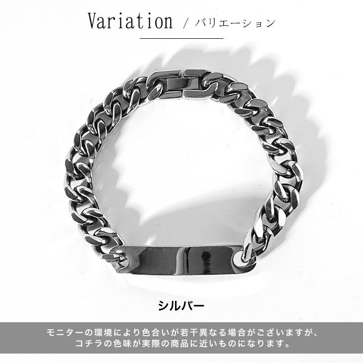 ブレスレット メンズ シルバー 喜平ブレスレット つけっぱなし