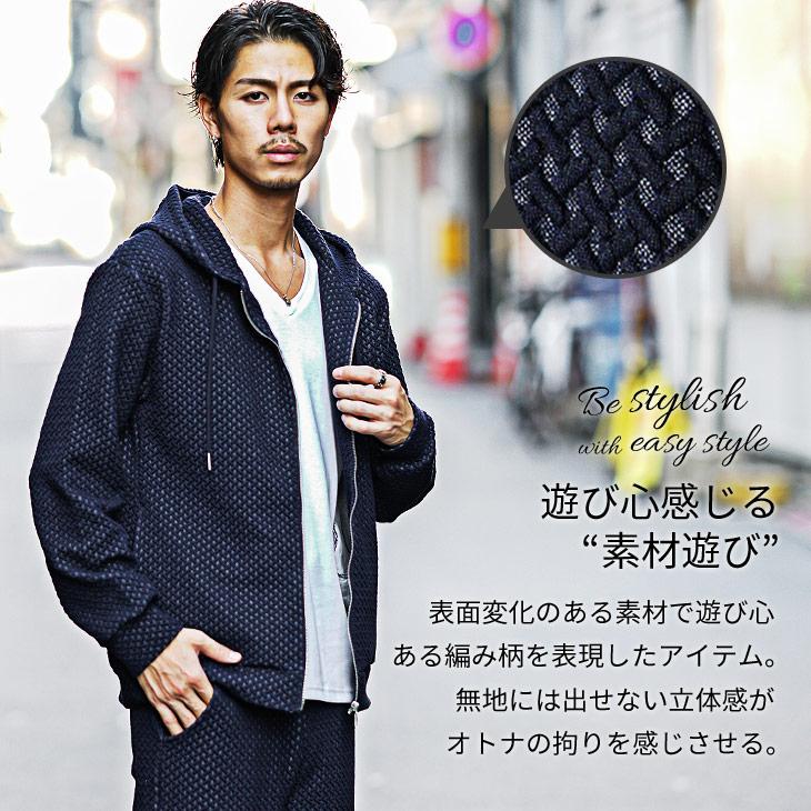 joker（ジョーカー） パーカー メンズ セットアップ メンズ ブランド