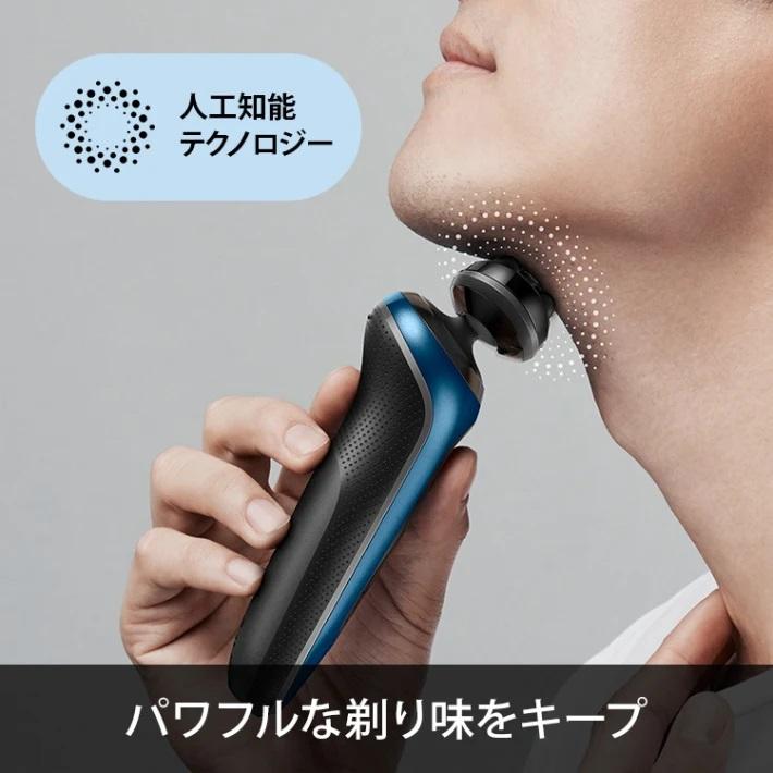 BRAUN（ブラウン） Series 6 密着シリーズ6 メンズシェーバー 充電式