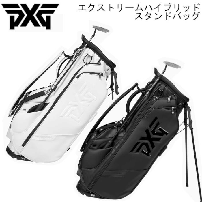 超美品 PXG ハイブリッドスタンド キャディバッグ 8インチ スリム