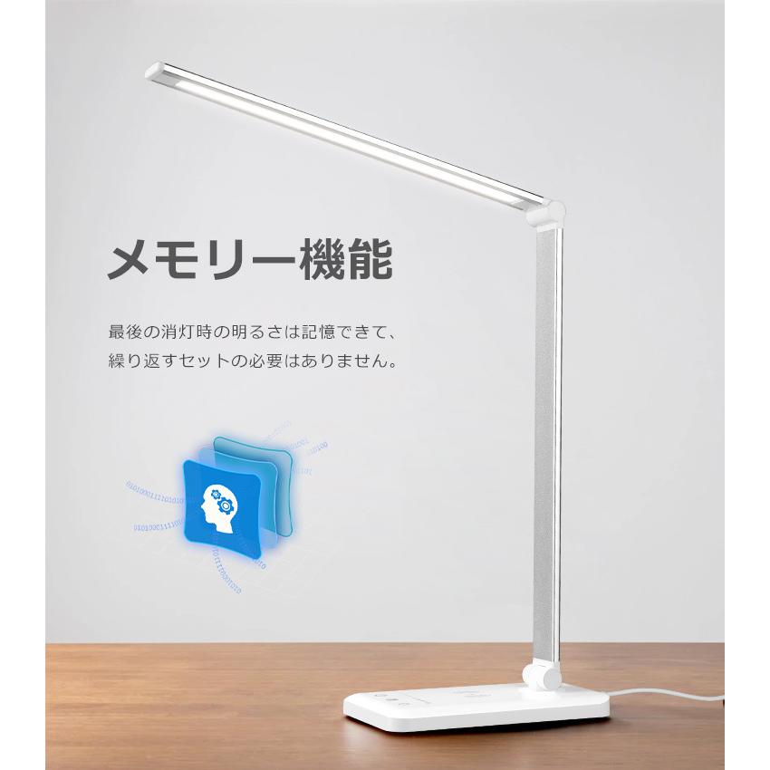 LED デスクライト ワイヤレス充電 スタンドライト 折りたたみ 卓上