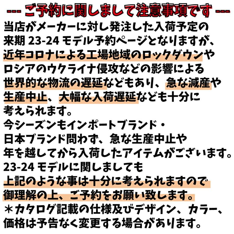 karakoram（カラコラム） ビンディング レイバック クイバーコネクター