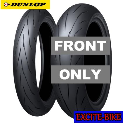 DUNLOP（ダンロップ） DUNLOP SPORTMAX Q5A スポーツマックス キュー5A