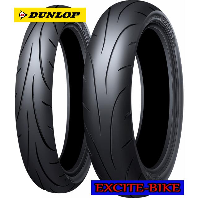 DUNLOP（ダンロップ） Q-LITE キューライト 前後セット 90/80-17 MC