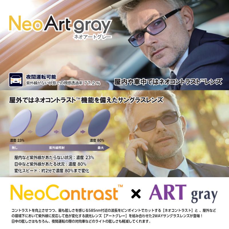 Ray-Ban（レイバン） サングラス 調光 RX5017A col.2000 Ray-Ban