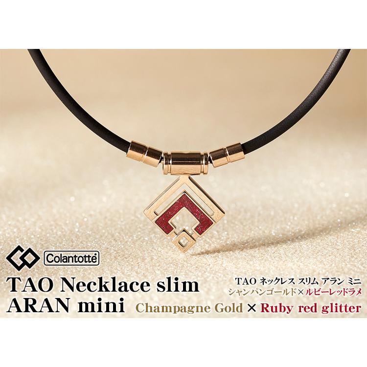 ColanTotte（コラントッテ） コラントッテ正規品 TAO ネックレス