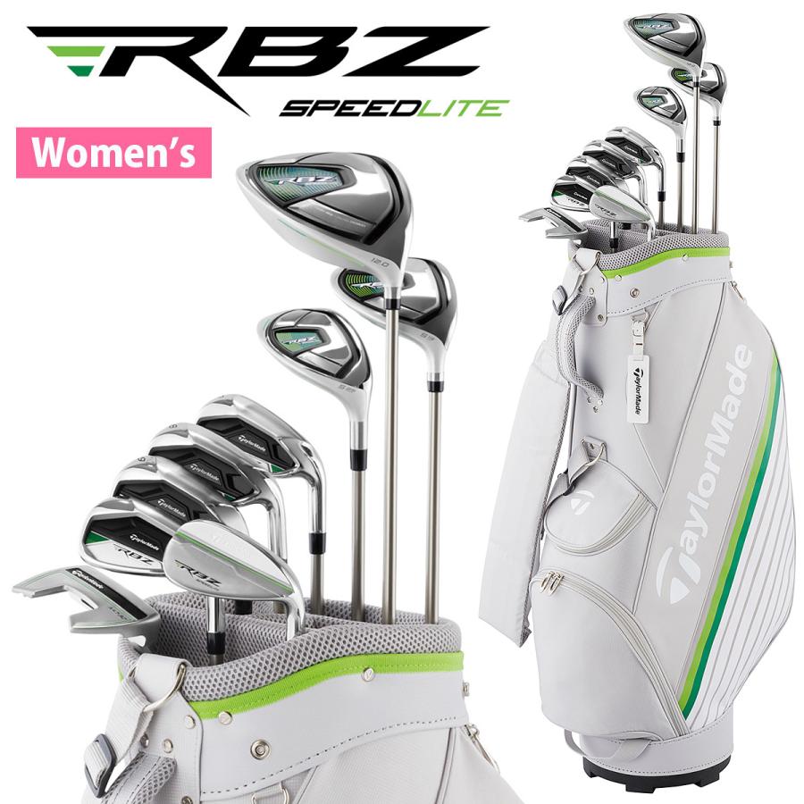 TaylorMade（テーラーメイド） テーラーメイド日本正規品 RBZ