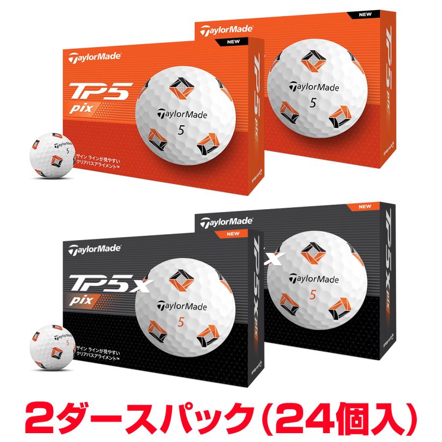 TaylorMade（テーラーメイド） 【まとめ買い】 日本正規品 TP5 Pix