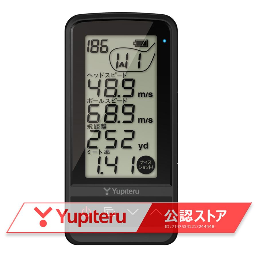 ユピテル（yupiteru） 正規品 ゴルフスイングトレーナー 「 GST-8 BLE