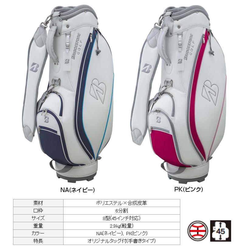 BRIDGESTONE（ブリヂストン） BRIDGESTONE GOLF ブリヂストンゴルフ