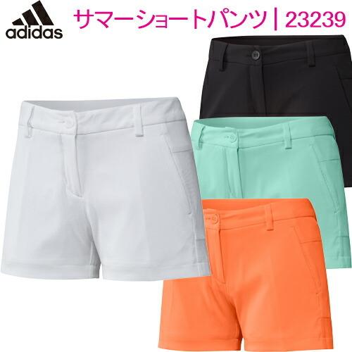 adidas（アディダス） 2021年春夏モデル37％OFF！ サマーショート