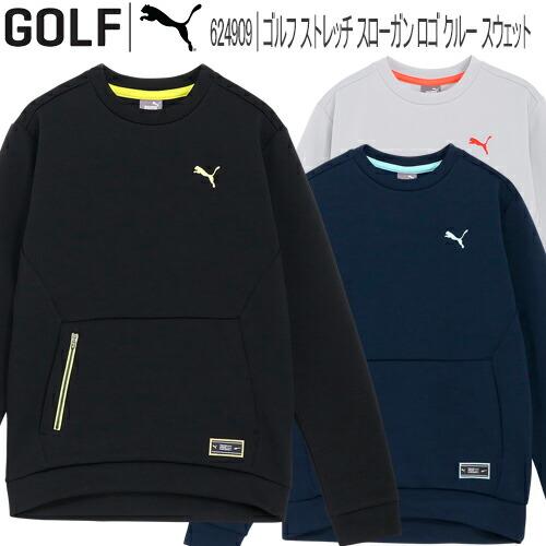 PUMA（プーマ） ゴルフ ストレッチ スローガン ロゴ クルー スウェット
