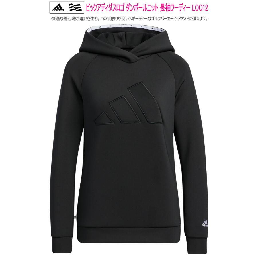 adidas（アディダス） 2022年秋冬モデル日本正規品20％OFF ビック