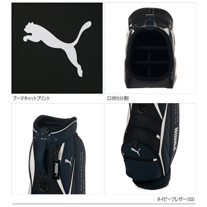 PUMA（プーマ） 2023年春夏モデル日本正規品 ゴルフ ゴルフ PUMA BASIC