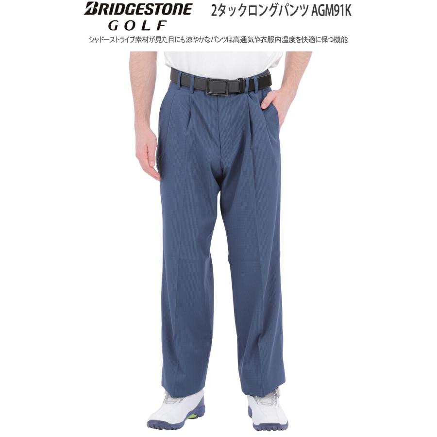 BRIDGESTONE（ブリヂストン） ブリヂストンゴルフ 2タックロングパンツ