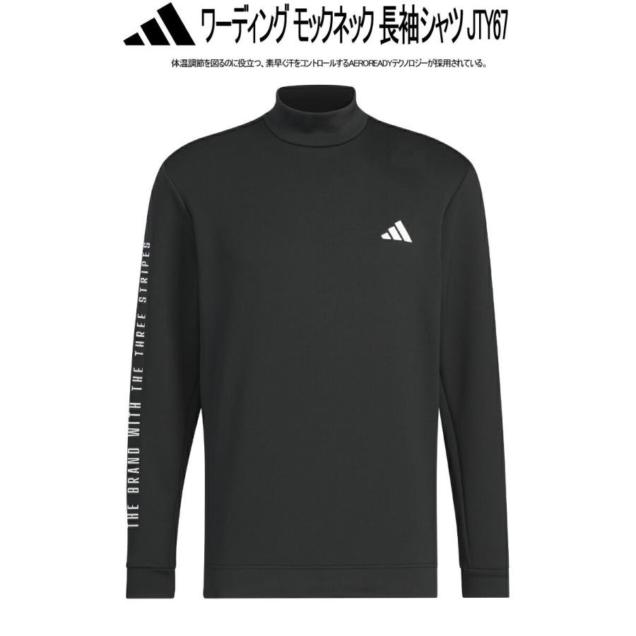 adidas（アディダス） アディダスゴルフ ワーディング モックネック