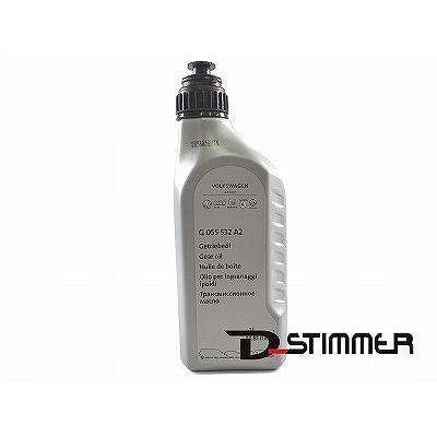 Audi（アウディ） トランスミッションオイル 1L 純正品 新品 G055532A2
