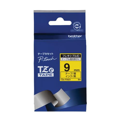 ブラザー工業 ブラザー フレキシブルIDテープ TZe−FX621
