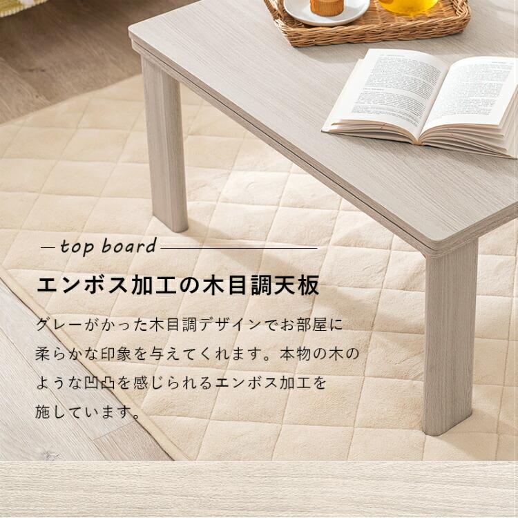 こたつ 折りたたみ コタツ 正方形 リバーシブル こたつテーブル 一人用