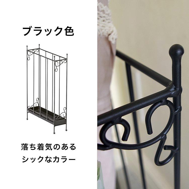 傘立て おしゃれ 傘収納 屋外 アイアン 北欧 スリム 外置き アンブレラ
