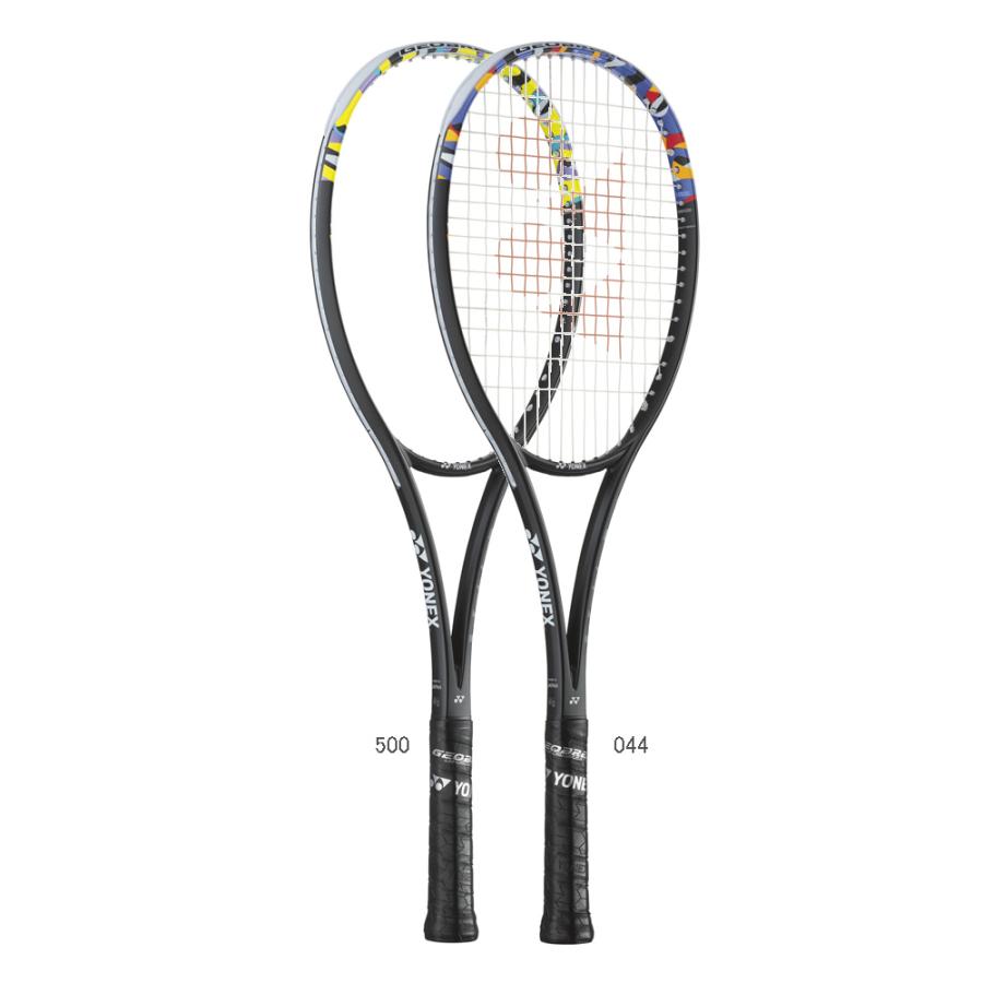 YONEX LASERUSH 3V 軟式ラケット ボール2個 空気入れ 袋付き YONEX
