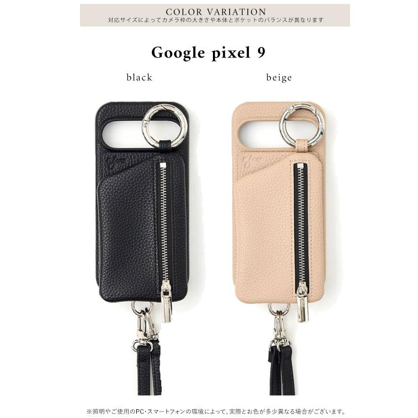 ajew（エジュー） 【Galaxy S24 / S25】【Google pixel 8a / 9】 ajew