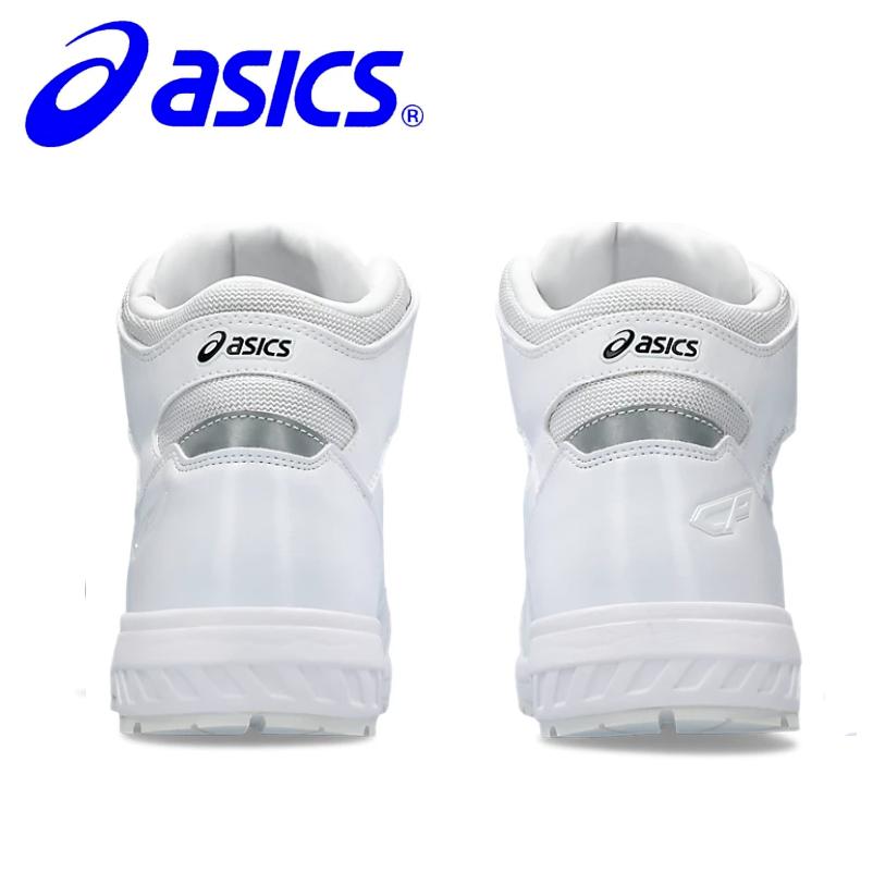ASICS（アシックス） 安全靴 ウインジョブ CP304 Boa 103 限定カラー