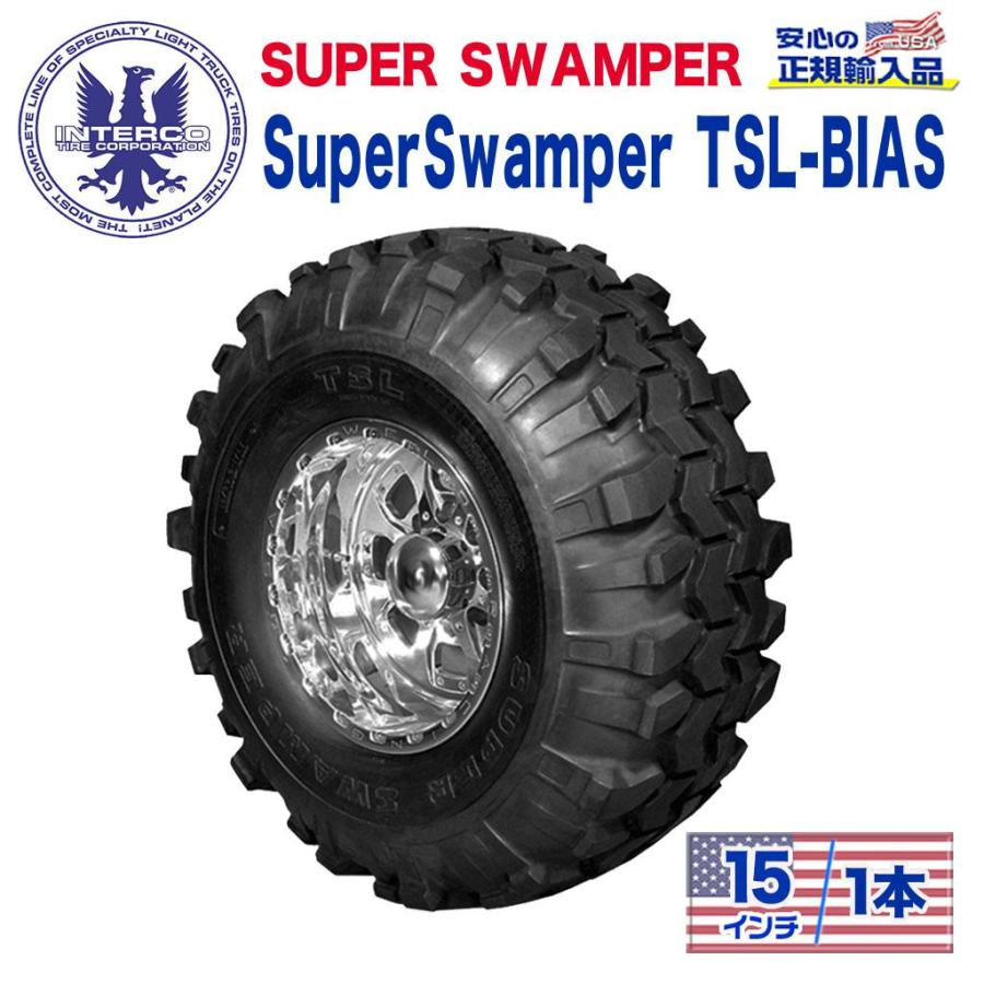 INTERCO TIRE インターコタイヤ]タイヤ1本 super swamper スーパー