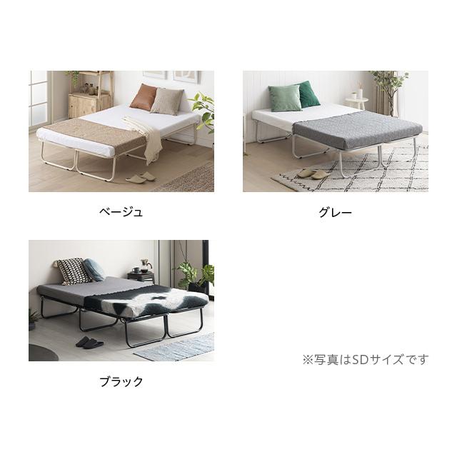 MODERN DECO（モダンデコ） 折りたたみベッド シングル ベッド