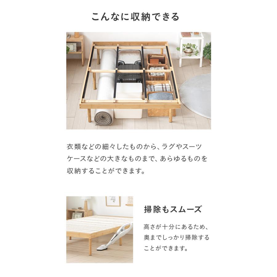 MODERN DECO（モダンデコ） ベッド ベッドフレーム シングル すのこ