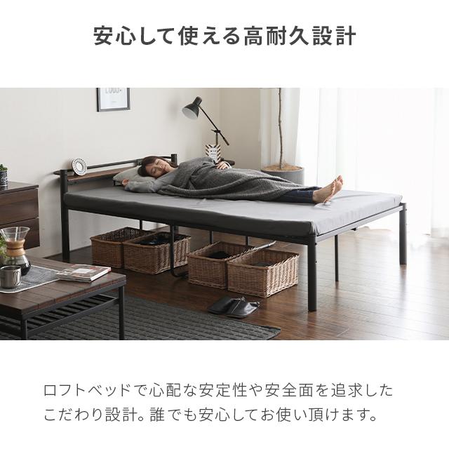 MODERN DECO（モダンデコ） パイプベッド セミダブル パイプ ベッド