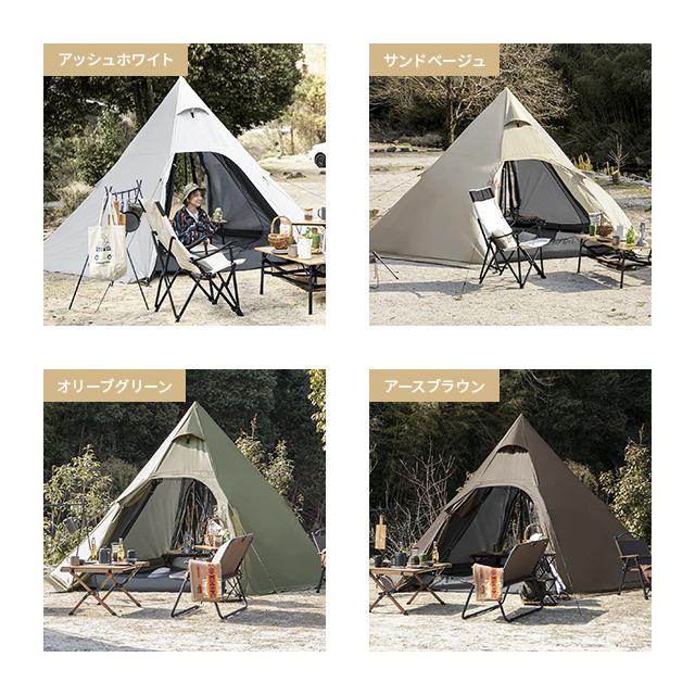 AND・DECO テント ポールテント ワンポールテント 軽量 UVカット