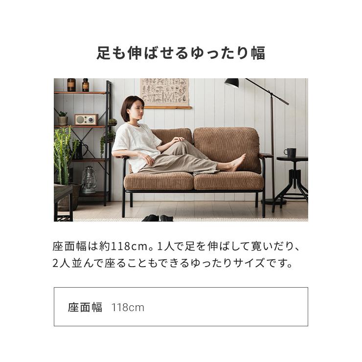 MODERN DECO（モダンデコ） ソファ ソファー 2人掛け おしゃれ 二人