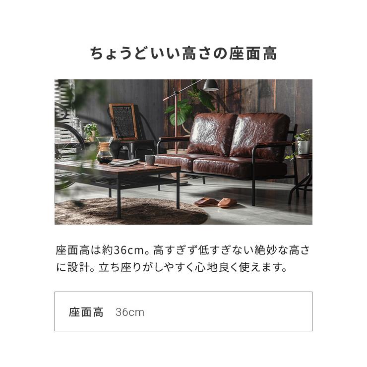 MODERN DECO（モダンデコ） ソファ ソファー 2人掛け おしゃれ 二人