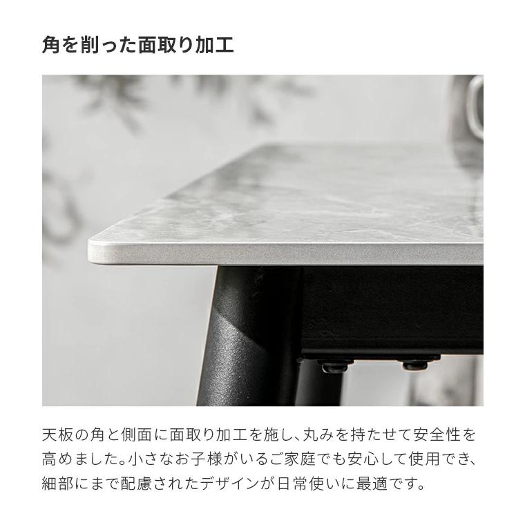 MODERN DECO（モダンデコ） ダイニングテーブル セラミックテーブル