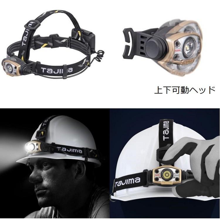 Tajima（タジマ） TAJIMA LEDヘッドライト ハイブリッド式 ハイパワー
