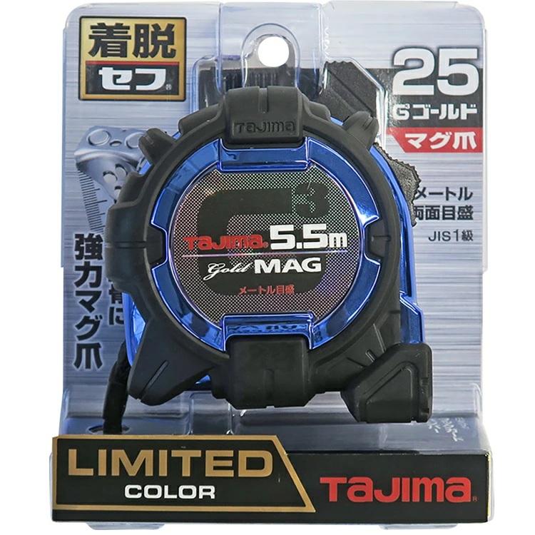 Tajima（タジマ） 【2025限定】タジマ スケール コンベックス 25mm幅